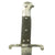 Original British P-1856/58 Yataghan Sword Bayonet with Scabbard for Enfield Short Rifle and Artillery Carbine Original Items