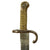 Original Belgian Terssen Model 1868 Pioneer Sawback Bayonet for Comblain Rifle dated 1879 with Scabbard Original Items