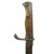 Original German WWI M1898/05 n/A "Sanitized" Butcher Sawback Bayonet by Alex. Coppel with Scabbard - Dated 1916 Original Items