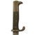 Original Imperial German WWI Kurzes Seitengewehr M1898 Sawback Dress Bayonet with Scabbard Original Items
