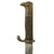 Original Imperial German WWI Kurzes Seitengewehr M1898 Sawback Dress Bayonet with Scabbard Original Items