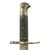 Original Rare British Martini-Henry Experimental Elcho Pioneer Sawback Sword Bayonet by W.R. Kirschbaum Original Items