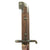 Original Swedish M1915 Naval Sword Bayonet by Carl Gustaf for M1894/14 6.5mm Mauser Carbines - Very Rare Original Items