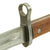 Original Belgian Made Bayonet & Scabbard for U.S. Winchester M1895 Lever Action Service Rifle Original Items