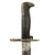Original U.S. WWII M1 Garand 10 inch Cut Down Bayonet by Utica Cutlery with M7 Scabbard - dated 1942 Original Items