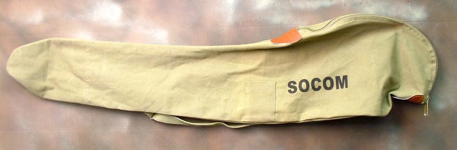 U.S. M1 Garand Carry Case: SOCOM New Made Items