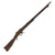 Original Nepalese Gahendra Martini Infantry Rifle - GRADE 2 Untouched Condition Original Items