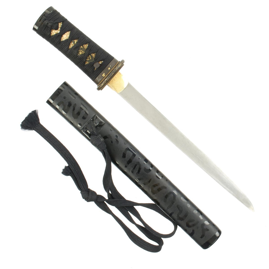 Original 15th Century Muromachi Period Japanese Yoroi-Doshi Armor-Piercing Tanto by Sadamitsu (1394-1457) Original Items