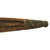 Original Set of Two Sudanese Mahdi Dervish Arm Daggers with Tooled Leather Scabbards - c. 1885 Original Items