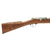 Original German Museum Grade Mauser Model 1871/84 Rifle by Spandau Dated 1887 - Serial No 1122 Original Items