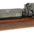 Original German Museum Grade Mauser Model 1871/84 Rifle by Spandau Dated 1887 - Serial No 1122 Original Items