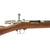 Original German Museum Grade Mauser Model 1871/84 Rifle by Spandau Dated 1887 - Serial No 1122 Original Items