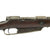 Original German Pre-WWI Gewehr 1888 Commission Rifle by Spandau Arsenal - Dated 1890 Original Items