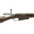 Original German Pre-WWI Gewehr 1888 Commission Rifle by Spandau Arsenal - Dated 1890 Original Items