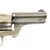 Original U.S. Merwin & Hulbert 2nd Model Pocket Army .44-40 Revolver with Cartridge Belt and Holster - Serial 96 Original Items