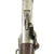 Original U.S. Civil War M1860 Spencer Repeating Saddle Ring Carbine Serial Number 31251 - mid 1864 Original Items