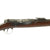Original Portuguese Kropatschek M.1886 Infantry Rifle made by ŒWG Steyr dated 1886 - Serial DD603 Original Items