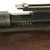Original Portuguese Kropatschek M.1886 Infantry Rifle made by ŒWG Steyr dated 1886 - Serial DD603 Original Items