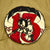 Original U.S. WWII 513th Parachute Infantry Regiment M1942 Paratrooper Jump Jacket Original Items