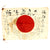 Original Japanese WWII Named Hand Painted Cloth Good Luck Flag - 41" x 28" Original Items