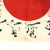 Original Japanese WWII Named Hand Painted Cloth Good Luck Flag - 41" x 28" Original Items