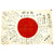 Original Japanese WWII Named and 1941 Dated Hand Painted Cloth Good Luck Flag - 43" x 29" Original Items