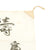 Original Japanese WWII Named Hand Painted Silk Good Luck Flag - 36" x 27" Original Items