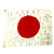 Original Japanese WWII Hand Painted Cloth Good Luck Flag - 34" x 27" Original Items