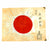 Original Japanese WWII Named Hand Painted Cloth Good Luck Flag - 35" x 27" Original Items