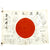 Original Japanese WWII Named Hand Painted Silk Good Luck Flag with Temple Stamp - 38" x 27" Original Items