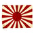 Original Japanese WWII Cloth Rising Sun Army War Flag with Paper Tag - 26" x 20" Original Items