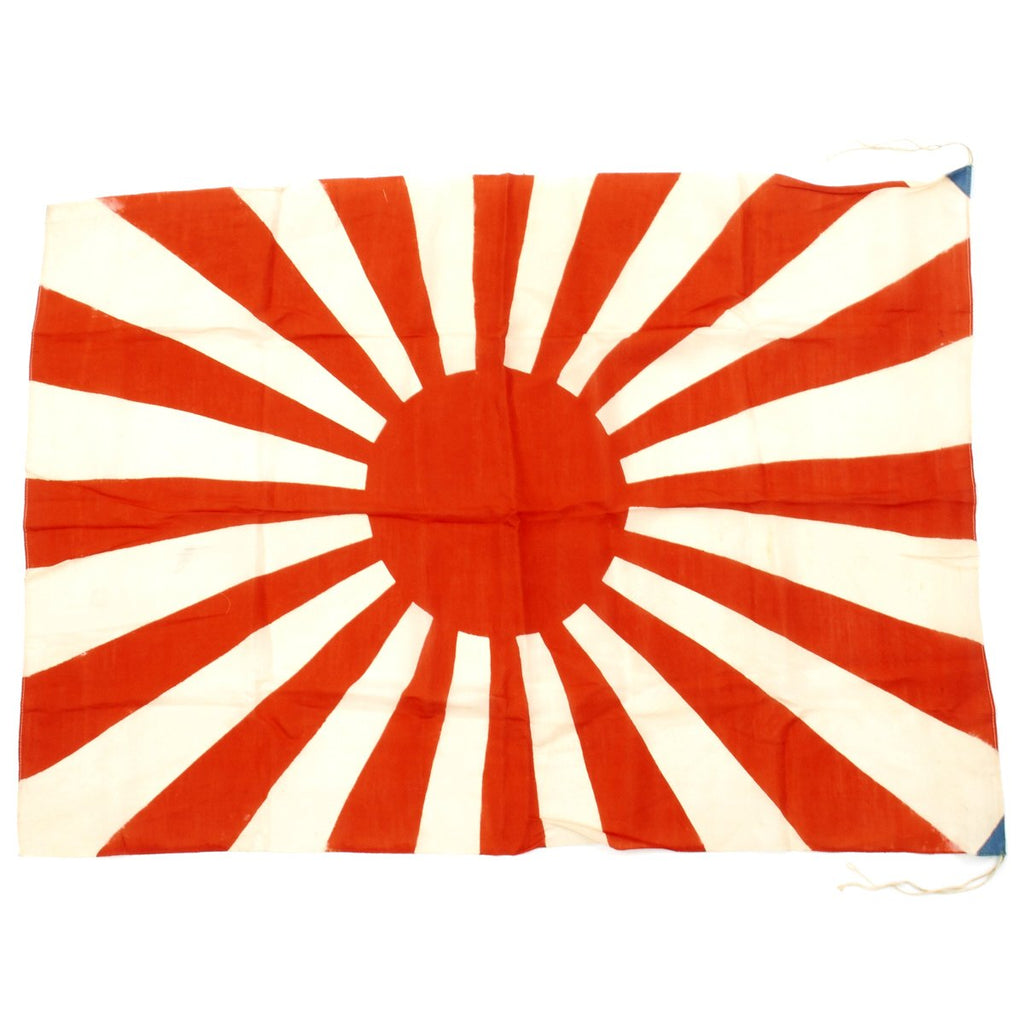 Original Japanese WWII Rising Sun Army War Cloth Flag (40" x 28") Original Items