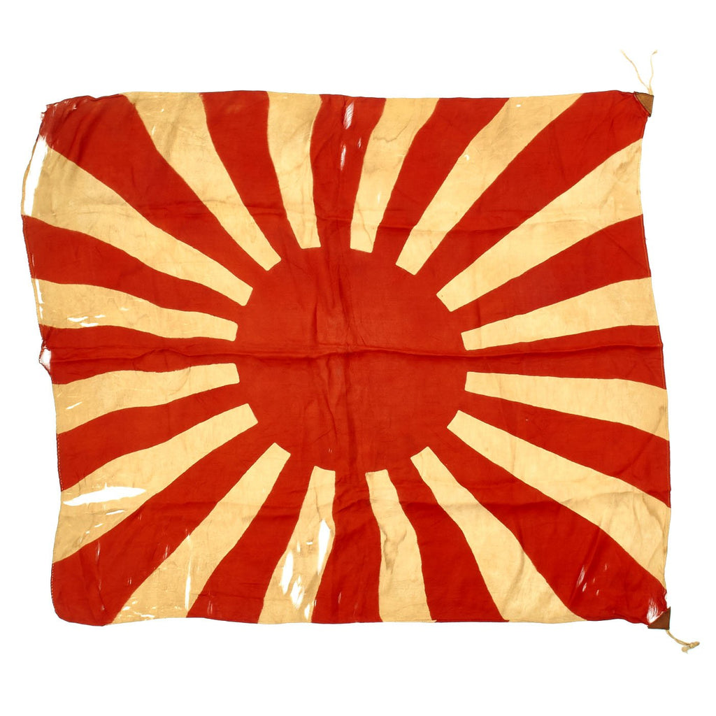 Original Japanese WWII Service Worn Rising Sun Army War Cloth Flag (31" x 28") Original Items