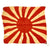 Original Japanese WWII Service Worn Rising Sun Army War Cloth Flag (31" x 28") Original Items
