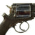 Original British Victorian Zulu War Era Model 1872 Mk.III Adams .450 Revolver dated 1878 - Serial 10691 Original Items