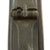 Original U.S. Springfield Trapdoor Model 1873/84 Transitional Rifle  made in 1886 - Serial No 316616 Original Items