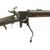 Original U.S. Civil War Era Starr Model 1865 Saddle Ring Carbine - Serial 6898 Original Items