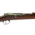Original German Mauser Model 1871/84 Magazine Rifle by Amberg Arsenal Dated 1888 - Serial No 92679 Original Items