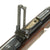 Original German Mauser Model 1871/84 Magazine Rifle by Amberg Arsenal Dated 1888 - Serial No 92679 Original Items