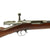 Original German Mauser Model 1871/84 Magazine Rifle by Amberg Arsenal Dated 1888 - Serial No 92679 Original Items