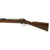Original German Mauser Model 1871/84 Magazine Service Rifle by Erfurt Arsenal Dated 1888 - Serial 267 Original Items