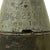 Original German WWII Light Infantry 7.5cm le.IG 18 Artillery Shell Set in Crate- 7.5 cm leichtes Infanteriegeschutz 18 Original Items