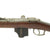 Original Dutch Beaumont-Vitali M1871/88 Bolt Action Magazine Conversion Rifle - Dated 1874 Original Items