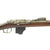 Original Dutch Beaumont-Vitali M1871/88 Bolt Action Magazine Conversion Rifle - Dated 1874 Original Items