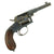 Original Imperial German M1883 Reichsrevolver by Suhl Consortium with Regiment Markings - Serial 3920 Original Items