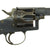 Original Imperial German M1883 Reichsrevolver by Suhl Consortium with Regiment Markings - Serial 3920 Original Items