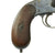 Original Imperial German M1883 Reichsrevolver by Suhl Consortium with Regiment Markings - Serial 3920 Original Items