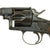 Original Imperial German M1883 Reichsrevolver by Suhl Consortium with Regiment Markings - Serial 3920 Original Items