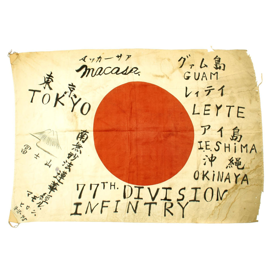 Original WWII Japanese Silk U.S. 77th Infantry Division Captured Flag Original Items