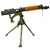 Original British WWII Vickers Display Machine Gun with Tripod and Accessories Original Items